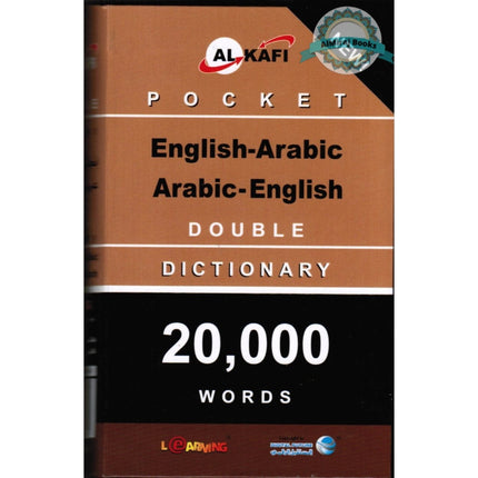 Al Kafi Pocket English-Arabic & Arabic-English Pocket Dictionary