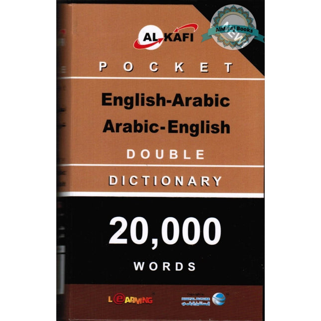 Al Kafi Pocket English-Arabic & Arabic-English Pocket Dictionary