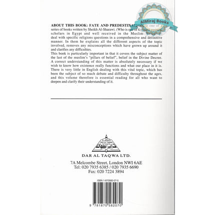 Al Mahdi and the End of Time By Muhammad ibn Izzat Arif