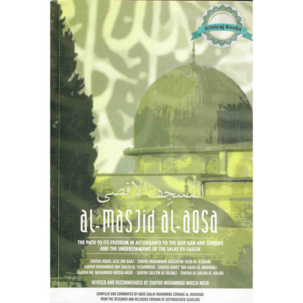 Al Masjid Al Aqsa By Shaykh Muhammad Moosa Nasr