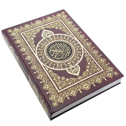 Al Quran Al Kareem Usmani Script 15 Lines - Large Size