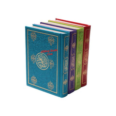 Collection image for: Dar Al Fajr