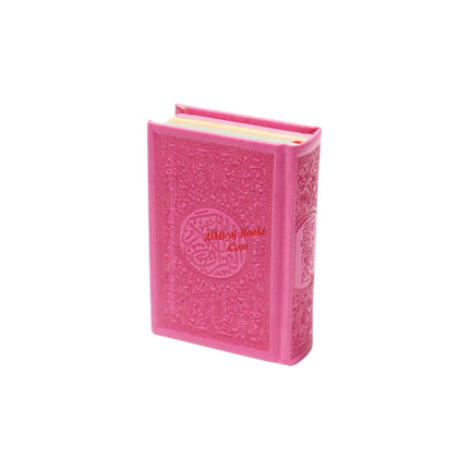 Al Quran Al Kareem (Rainbow Quran in beautiful different leather cover) Pocket Size