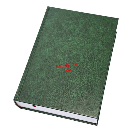 Quran Al kareem Lafz Ba Lafz Urdu Tarjuma