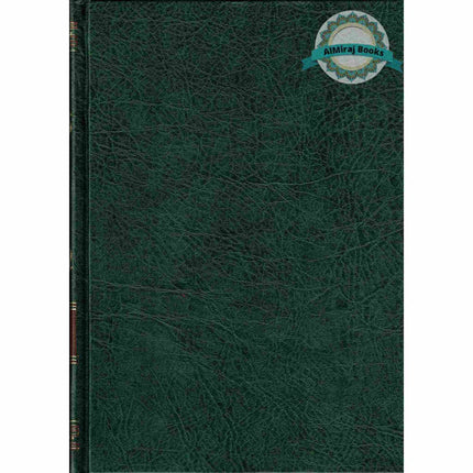 Quran Al kareem Lafz Ba Lafz Urdu Tarjuma