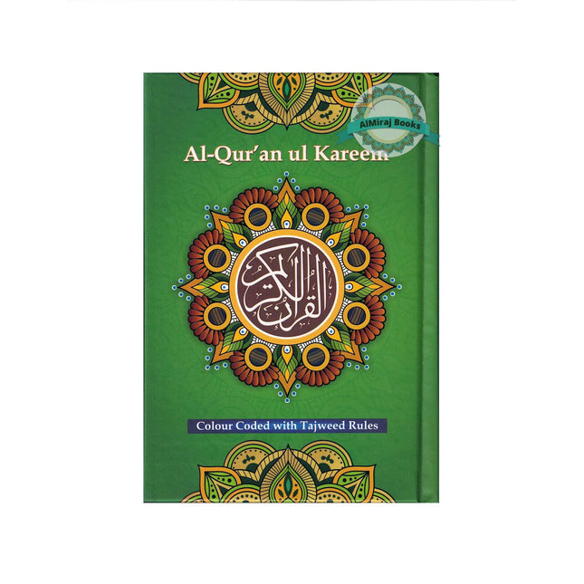 Al Quran ul kareem With Tajweed Rules (Persian/Pak/Indo Script) 13 Line Ref 23CC