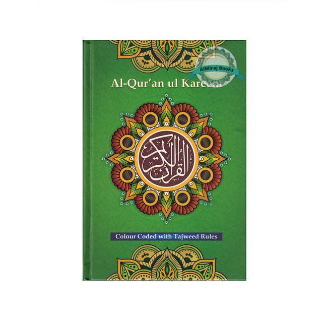 Al Quran ul kareem With Tajweed Rules (Persian/Pak/Indo Script) 13 Line Ref 23CC