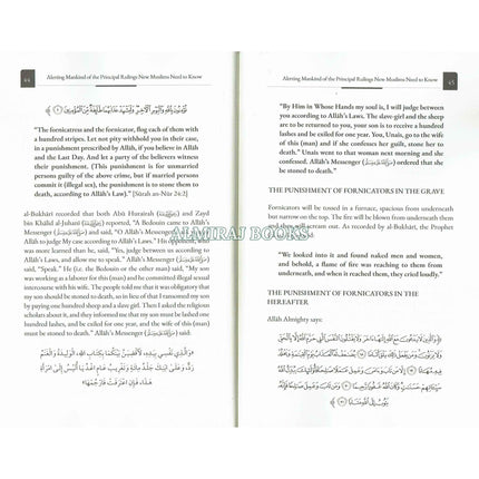Alerting Mankind of the Principal Rulings New Muslims need to know (Part 1: Aqeedah)
