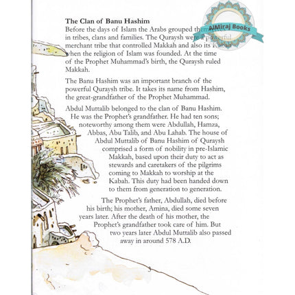 Ali Ibn Abi Talib - The Fourth Caliph Of Islam (Children Story Book) By Sr Nafees Khan