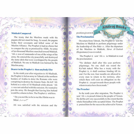 Ali bin Abi Talib (RA) The Fourth Caliph of Islam By Abdul Basit Ahmad