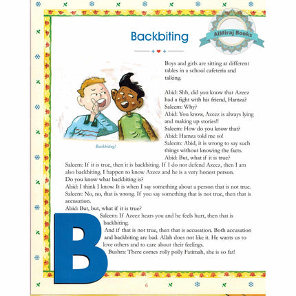 All About Akhlaaq (A Fun Way to Learn and Practice Moral Values of Islam) By Nafees Khan