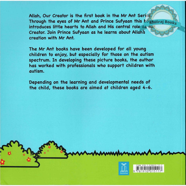 Allah Our Creator (Mr Ant Series) By Shomsia Ali