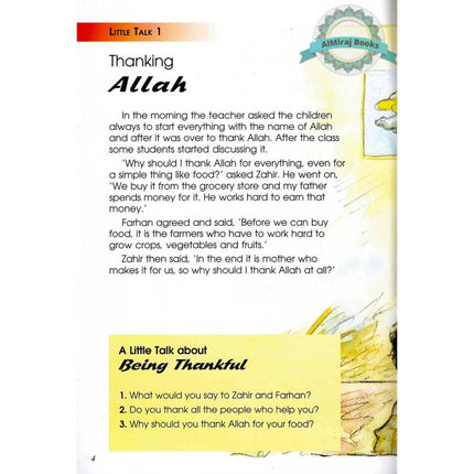 Allah and Me By Vinni Rehman