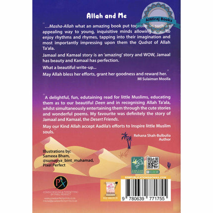 Allah and Me: Imaane Muzakarah