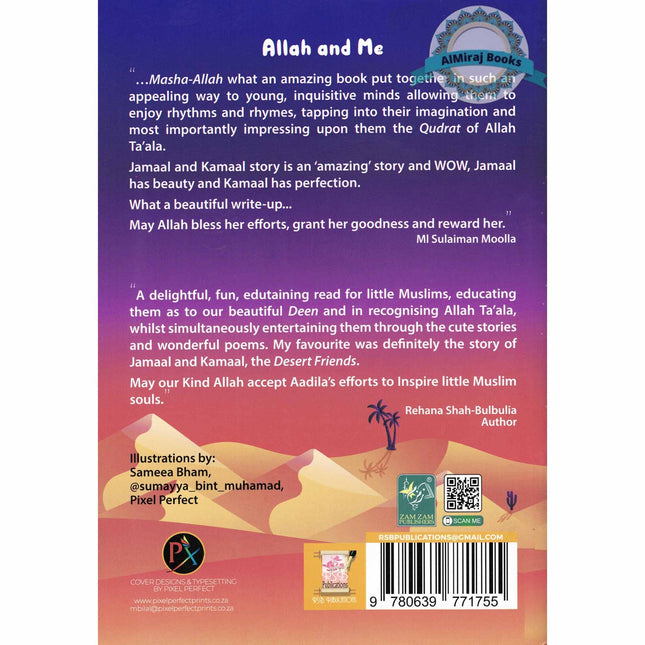 Allah and Me: Imaane Muzakarah