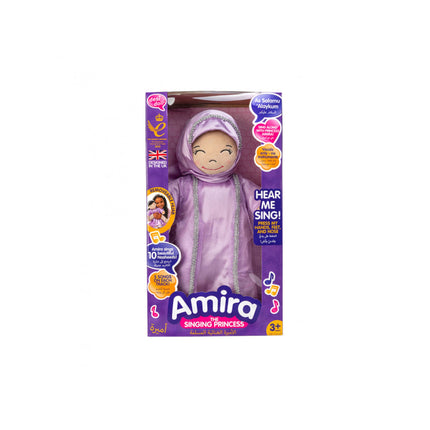 Amira The Singing Princess, 5060194821585