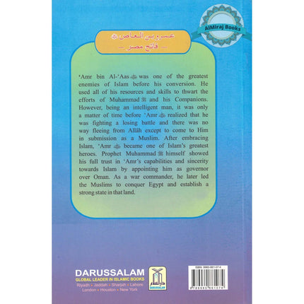 Amr bin Al-Aas (RA) The Conqueror of Egypt By Abdul Basit Ahmad