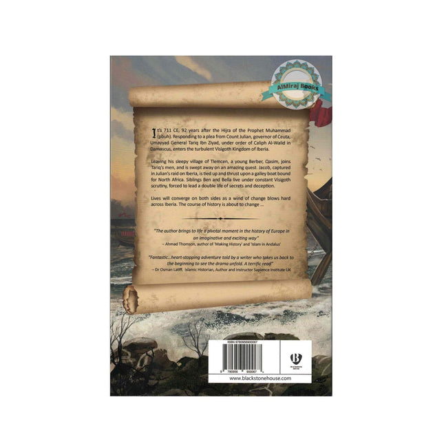 An Andalus Adventure (A YA Historical Fiction by the Author of the House of Ibn kathir Series)