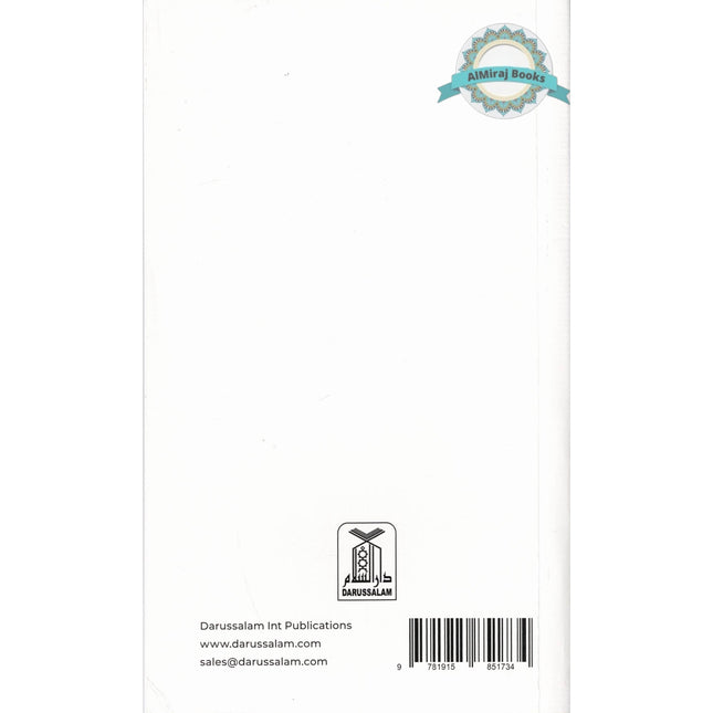 An Illustrated Step by Step Guide on How to Perform Hajj & Umrah