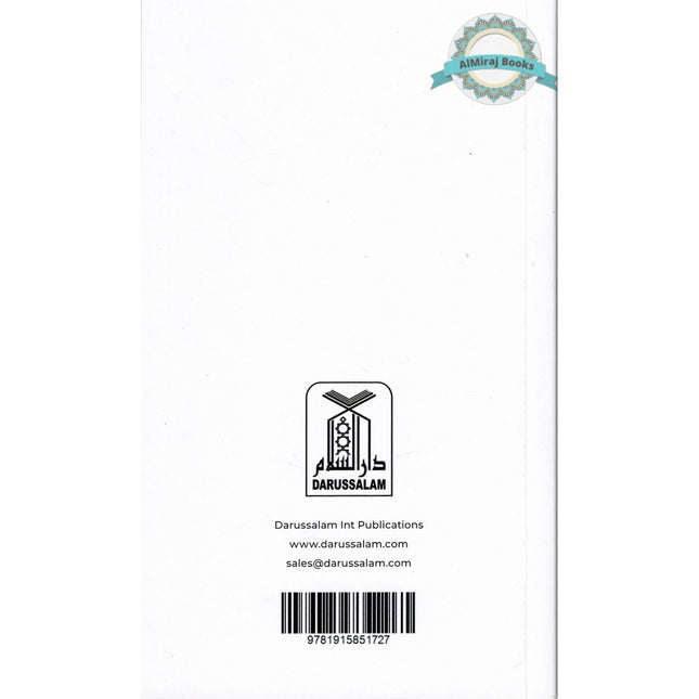 An Illustrated Step by Step Guide on How to Perform Umrah Pocket Plus