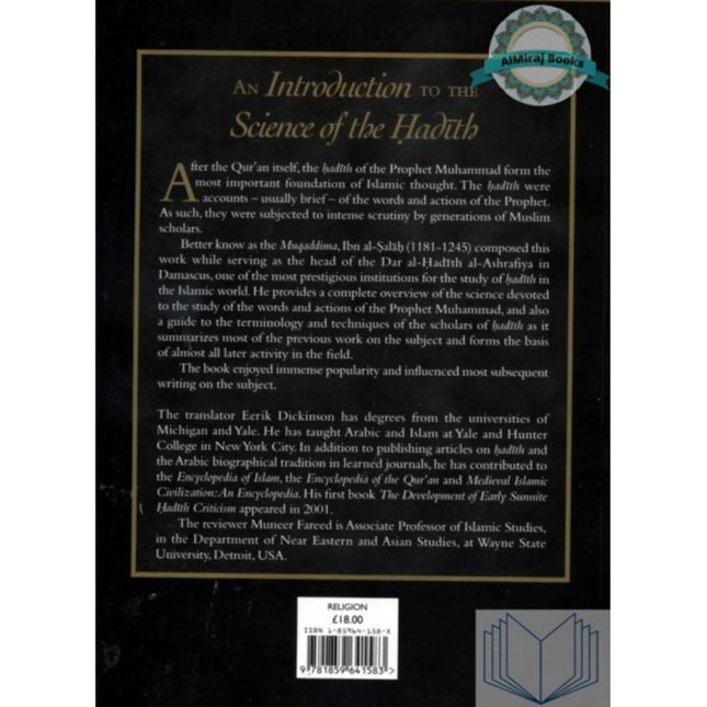 An Introduction to the Science of the Hadith By Ibn al-Salah al-Shahrazuri