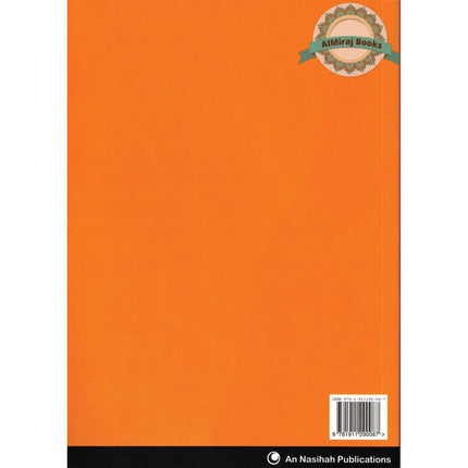 An Nasihah Islamic Curriculum Coursebook 5