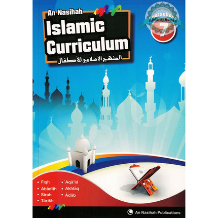 An Nasihah Islamic Curriculum Coursebook 7