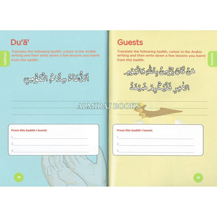 An Nasihah Islamic Curriculum Workbook 3