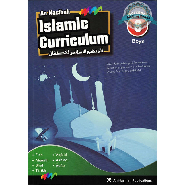 An Nasihah Islamic Curriculum Workbook 6 For Boys