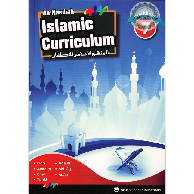 An Nasihah Islamic Curriculum Workbook 7
