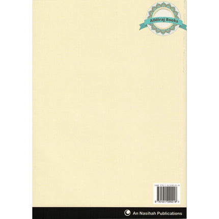 An Nasihah Islamic Curriculum workbook 1