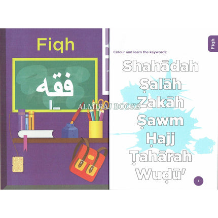 An Nasihah Islamic Curriculum workbook 1