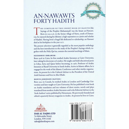 An Nawawi Forty Hadith By Ezzedin Ibrahim & Denys Johnson