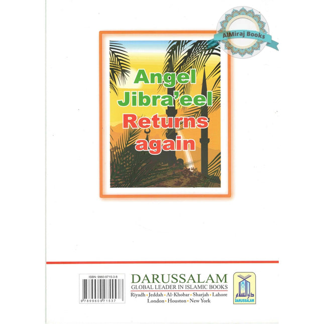 Angel Jibraeel Returns Again By Shazia Nazlee