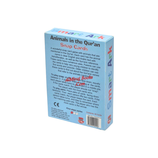 Animals mentioned in the Quran Snap Cards (52 Cards)
