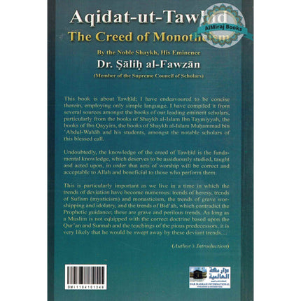 Aqidat -Ut-Tawhid the Creed of Monotheism By Dr.Salih al-Fawzan