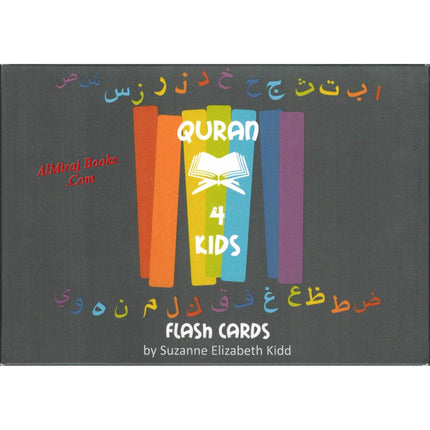 Arabic Alphabet Flash Cards By Suzanne Elizabeth Kidd