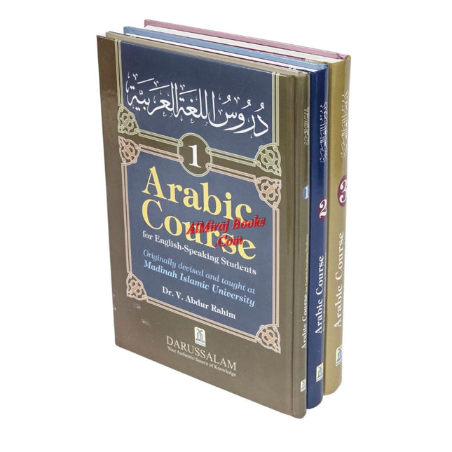 Arabic Course (3 Volume Set)  for English-Speaking Students By Dr. V. Abdur Rahim