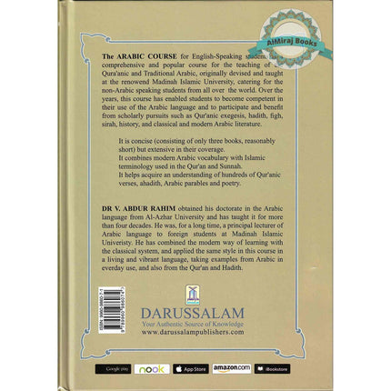 Arabic Course (3 Volume Set)  for English-Speaking Students By Dr. V. Abdur Rahim