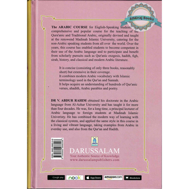 Arabic Course for English -Speaking Students Vol 3 By Dr V. Abdur Rahim