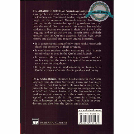 Arabic Course for English Speaking Students Vol 3 By Dr. V. Abdur Rahim