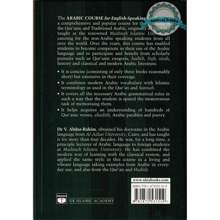 Arabic Course for English Speaking Students Vol 1 By Dr. V. Abdur Rahim