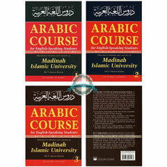 Collection image for: Uk Islamic Academy