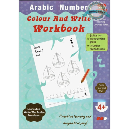 Arabic Numbers Colour and Write Workbook By Fehmida Ibrahim Shah