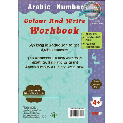 Arabic Numbers Colour and Write Workbook By Fehmida Ibrahim Shah