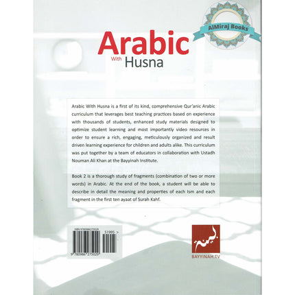 Arabic With Husna - Book 2 By Nouman Ali Khan