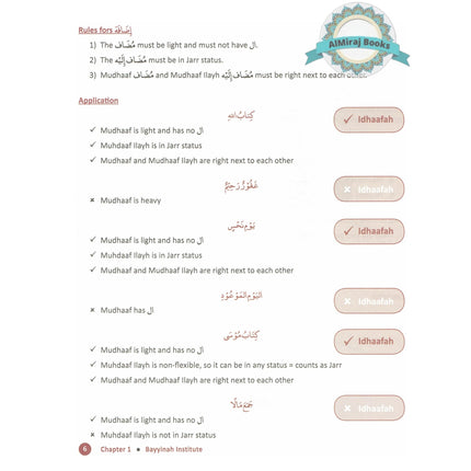 Arabic With Husna - Book 2 By Nouman Ali Khan