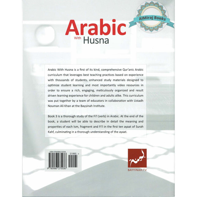 Arabic With Husna - Book 3 By Nouman Ali Khan