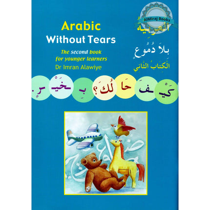 Arabic Without Tears Book 2 By Imran Hamza Alawiye
