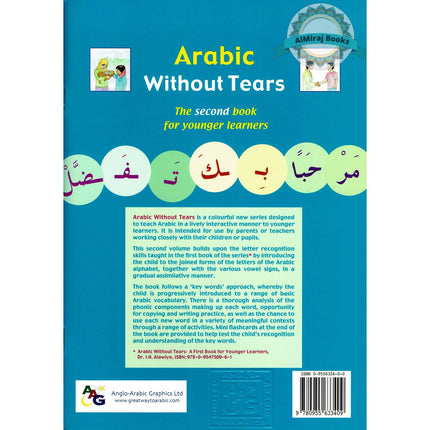 Arabic Without Tears Book 2 By Imran Hamza Alawiye
